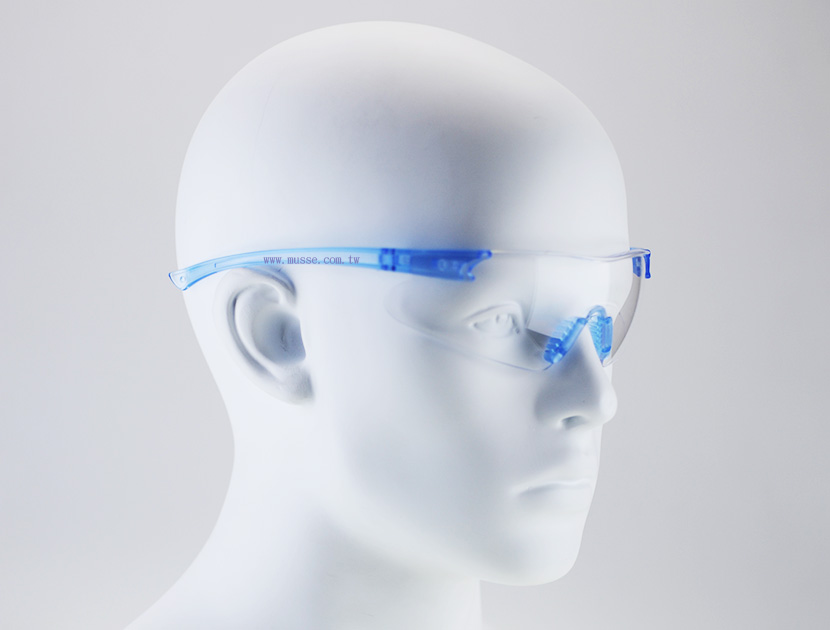 Pc Safety Glasses Prescription Glasses Musse Safety Equipment